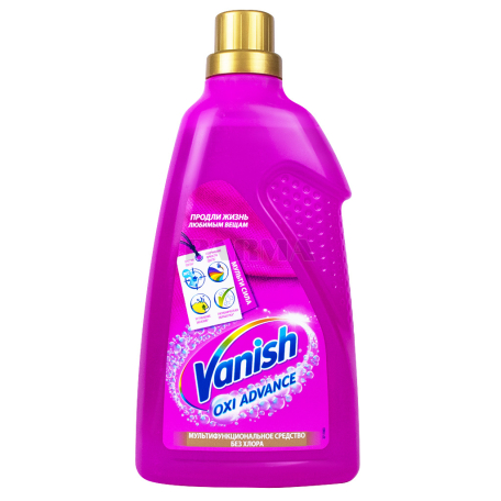 Մաքրող միջոց «Vanish Oxi Advance» գունավոր, լաքահանող 1.5լ