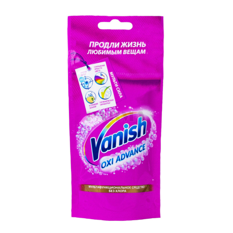 Մաքրող միջոց «Vanish Oxi Advance» գունավոր, լաքահանող 100մլ
