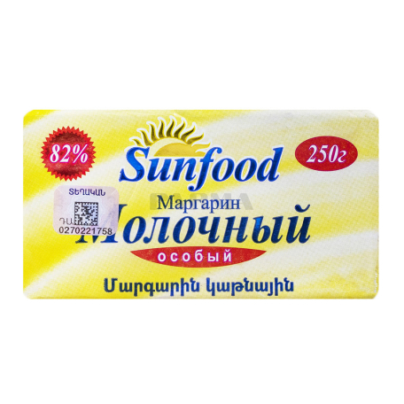 Մարգարին «Sunfood» կաթնային 82% 250գ