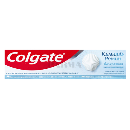 Ատամի մածուկ «Colgate» 100մլ