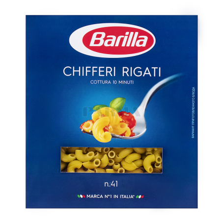 Մակարոն «Barilla Chifferi Rigati N41» 450գ