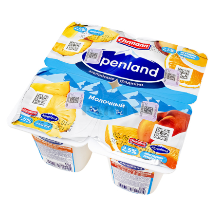 Յոգուրտային արտադրանք «Ehrmann Alpenland» արքայախնձոր 2.5% 95գ