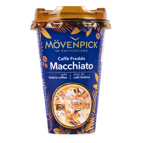 Սուրճ սառը «Movenpick Freddo Macchiato» 190մլ