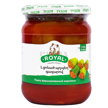 Պղպեղ «Royal» լցոնած գազարով 500գ