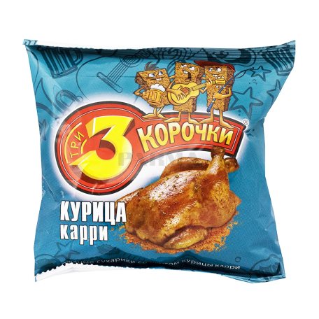 Crispbreads