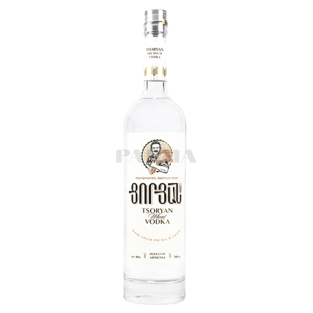 Vodka
