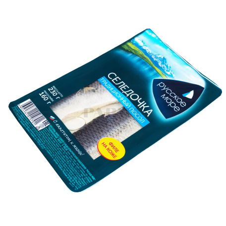 Сельдь кусочки