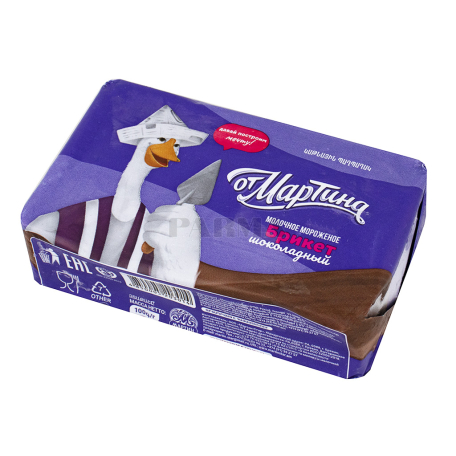 Պաղպաղակ «Օտ Մարտինա» բրիկետ, շոկոլադ 100գ