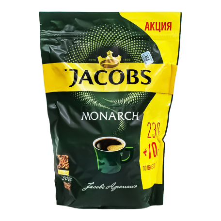 Coffee instant