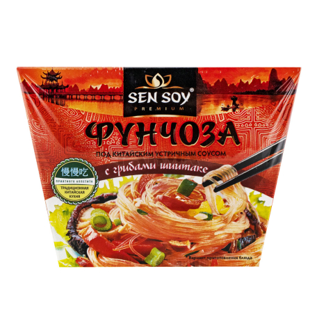 Ֆունչոզա «Сэн Сой» շիտակե սունկ 125գ