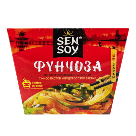 Ֆունչոզա «Сэн Сой» 125գ