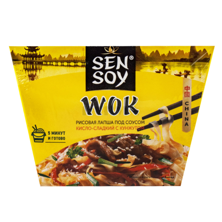 Լապշա «Сэн Сой Wok» բրնձի 125գ