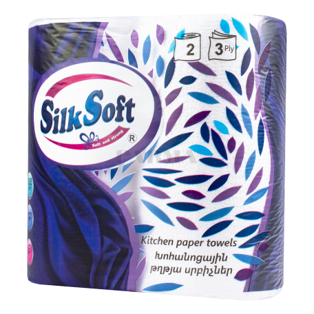 Թղթե սրբիչ «Silk Soft» եռաշերտ 2հատ