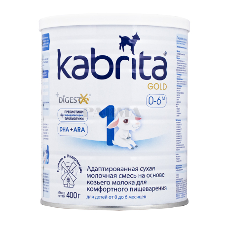 Մանկական սնունդ «Kabrita Gold 1» այծի կաթով 400գ