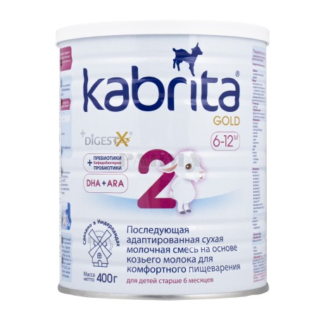Մանկական սնունդ «Kabrita Gold 2» այծի կաթով 400գ