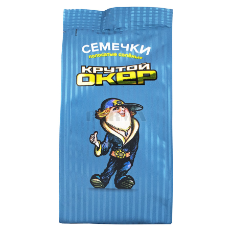 Արևածաղկի սերմեր «Крутой Окер» ծովի աղով 135գ
