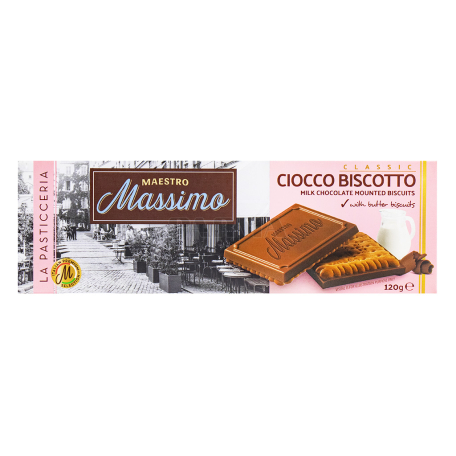 Թխվածքաբլիթ «Maestro Massimo Classic» կաթնային շոկոլադ 110գ