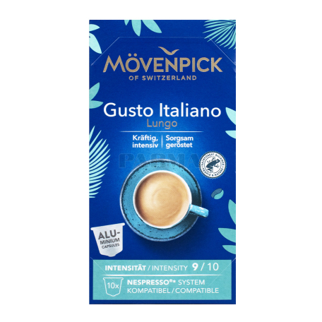 Սուրճի հաբեր «Movenpick Gusto Italiano» 57գ