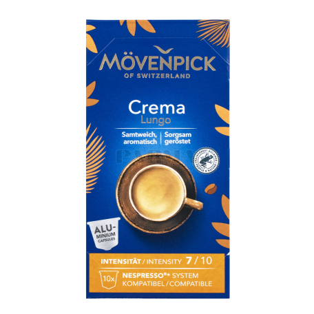 Սուրճի հաբեր «Movenpick Crema» 55գ