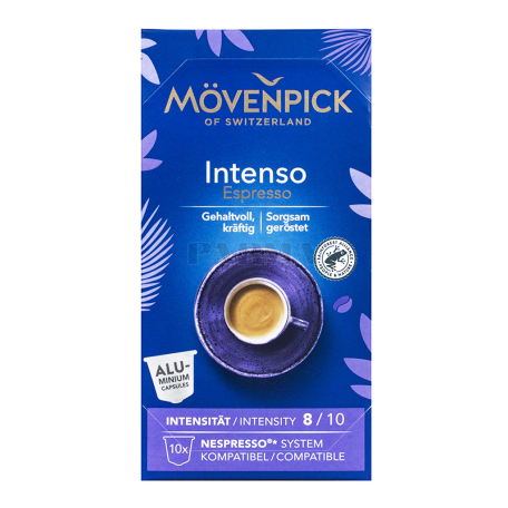 Սուրճի հաբեր «Movenpick Intenso Espresso» 5.7գ