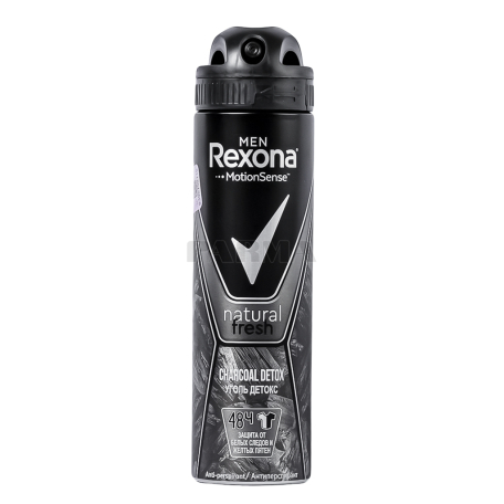 Antiperspirant