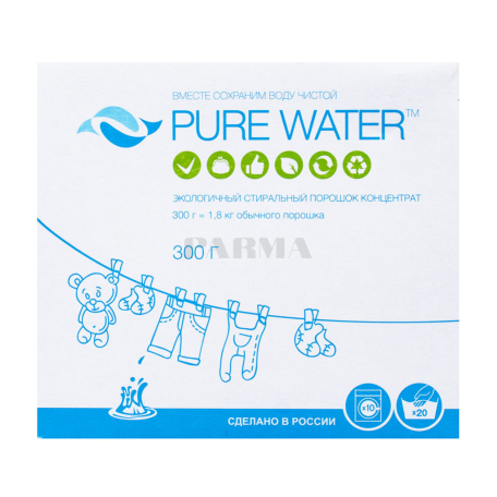 Փոշի լվացքի «Pure Water» ավտոմատ, մանկական 300գ