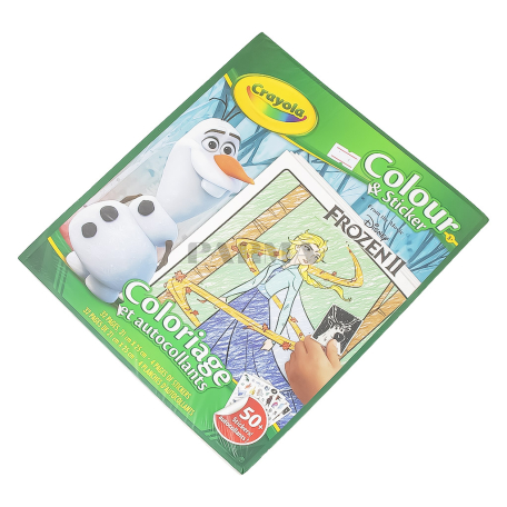 Coloring book "Crayola Frozen II"