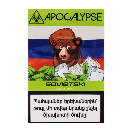 Tobacco "Apocalypse Sovetski" chewing gum, mint 40g
