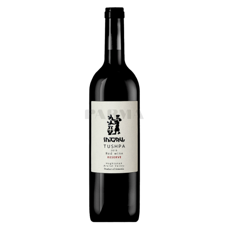 Գինի «Տուշպա Reserve» կարմիր, չոր 750մլ