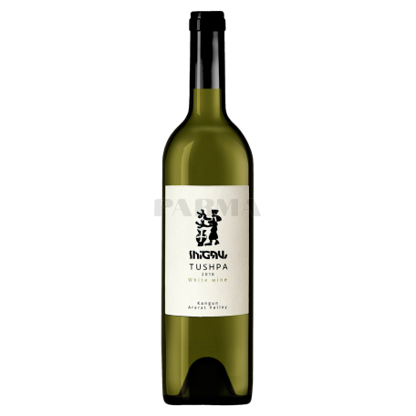 Գինի «Տուշպա Kangun» սպիտակ, չոր 750մլ