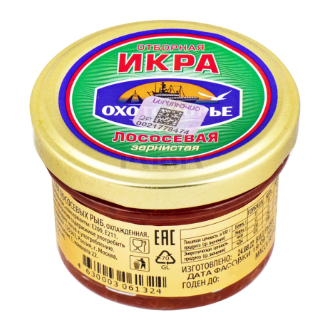 Ձկնկիթ սաղմոնի «Охотоморье» կետա 100գ