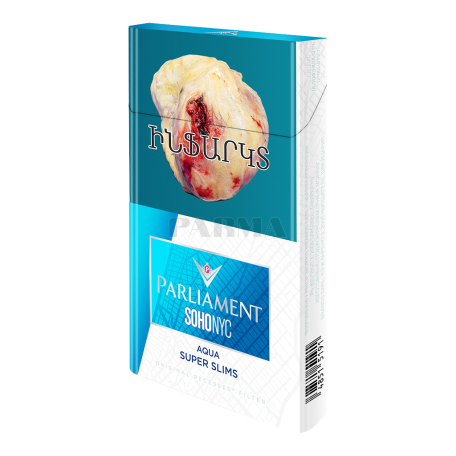 Cigarette 