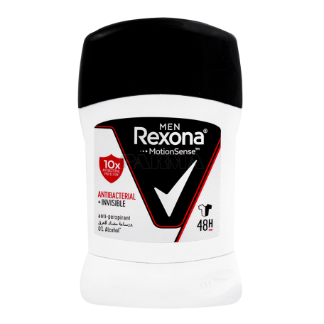 Հակաքրտինքային միջոց «Rexona Men» 40գ