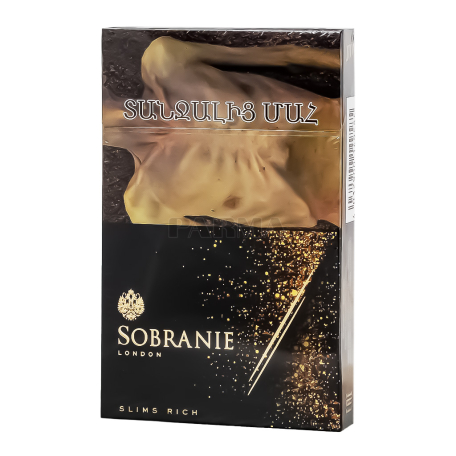 Cigarette 