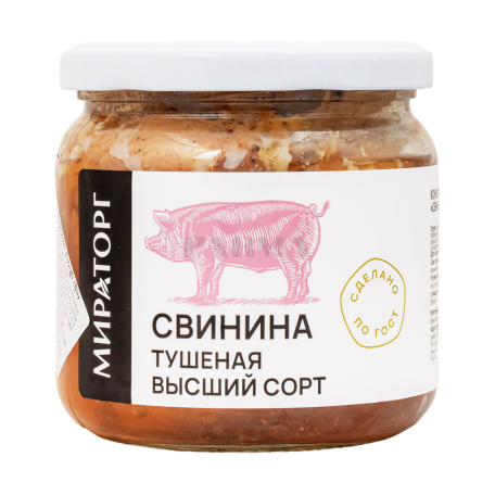 Պահածո խոզի «Мираторг» շոգեխաշած 350գ