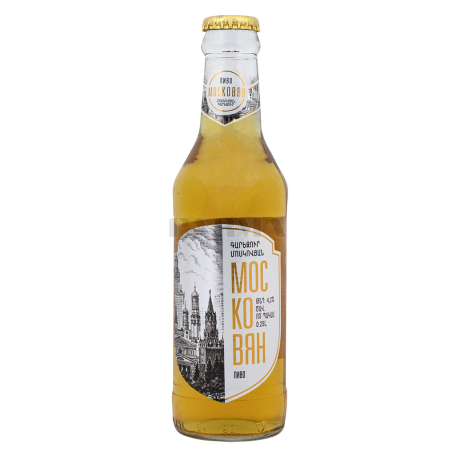 Գարեջուր «Կոտայք Մոսկովյան» բաց 250մլ