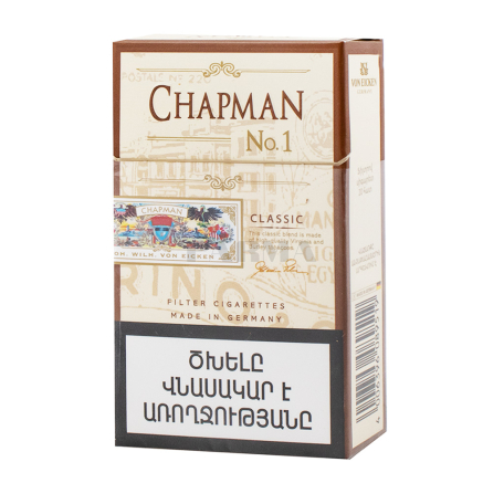 Ծխախոտ «Chapman Classic N1»