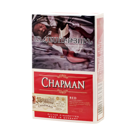 Cigarette 