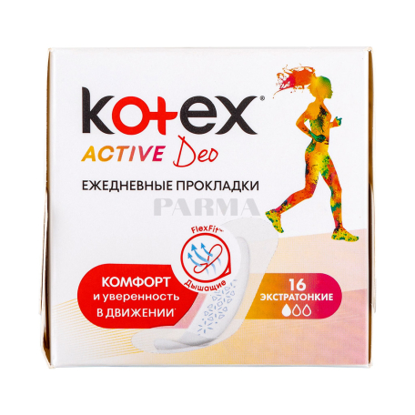 Միջադիր ամենօրյա «Kotex Active Deo»