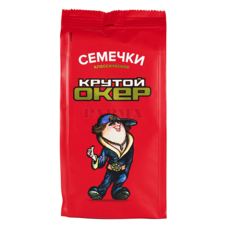 Արևածաղկի սերմեր «Крутой Окер» դասական 100գ