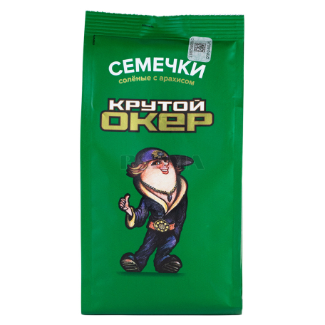 Արևածաղկի սերմեր «Крутой Окер» գետնանուշով, աղով 150գ