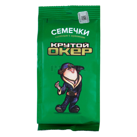Արևածաղկի սերմեր «Крутой Окер» գետնանուշով, աղով 80գ