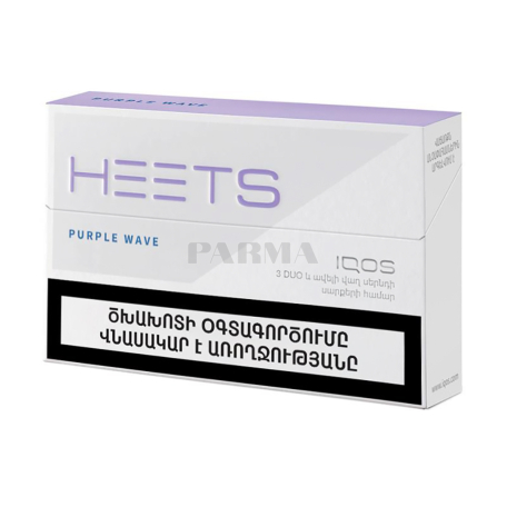 Heated sticks 