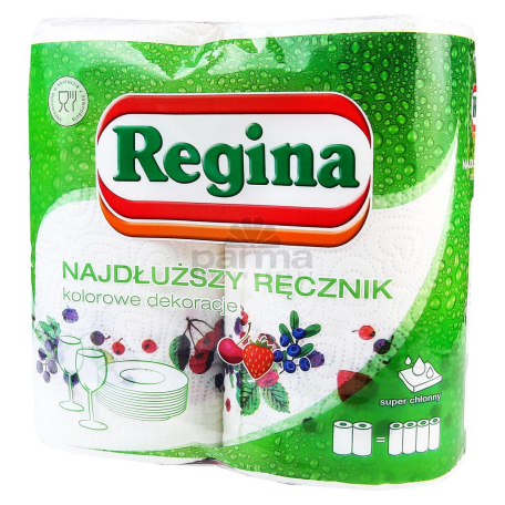 Бумажные полотенца 