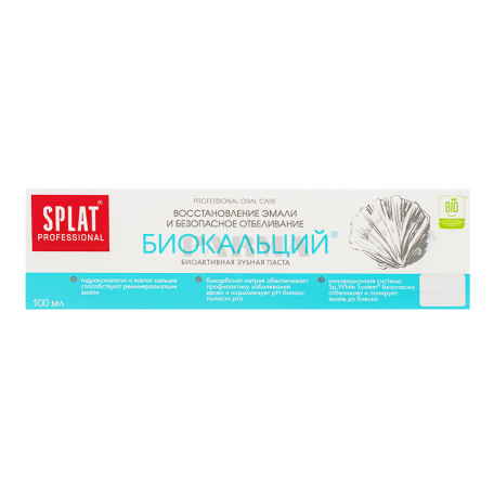 Toothpaste 