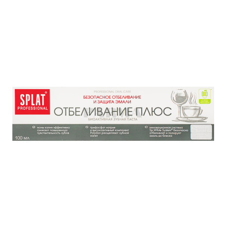 Toothpaste 