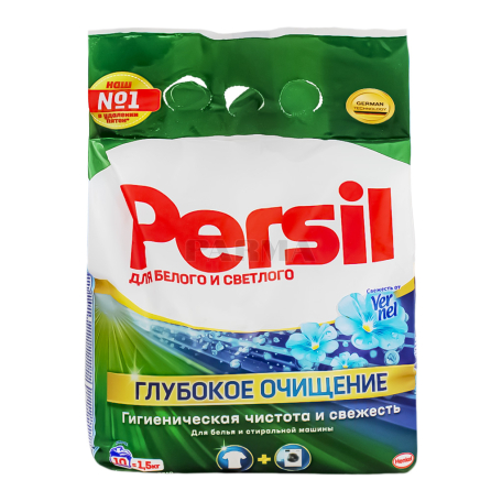 Washing powder 