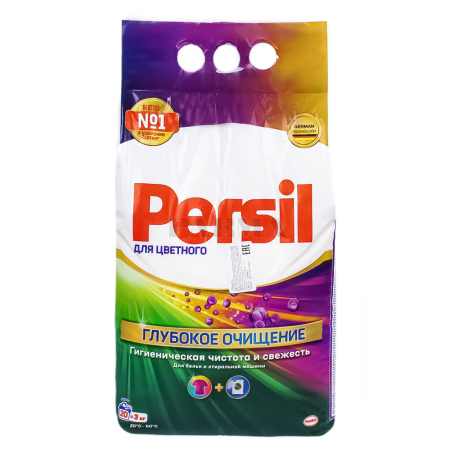 Փոշի լվացքի «Persil Color» ավտոմատ 3կգ