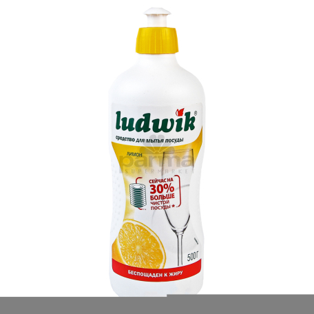 Dishwashing liquid 
