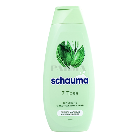 Shampoo 